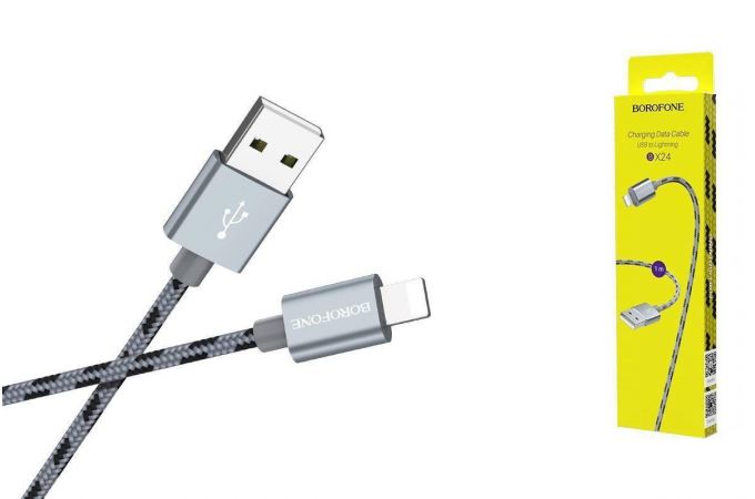 Кабель USB - Lightning BOROFONE BX24, 2,4A (серый) 1м (в оплетке)