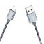 Кабель USB - Lightning BOROFONE BX24, 2,4A (серый) 1м (в оплетке)