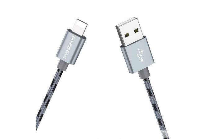 Кабель USB - Lightning BOROFONE BX24, 2,4A (серый) 1м (в оплетке)