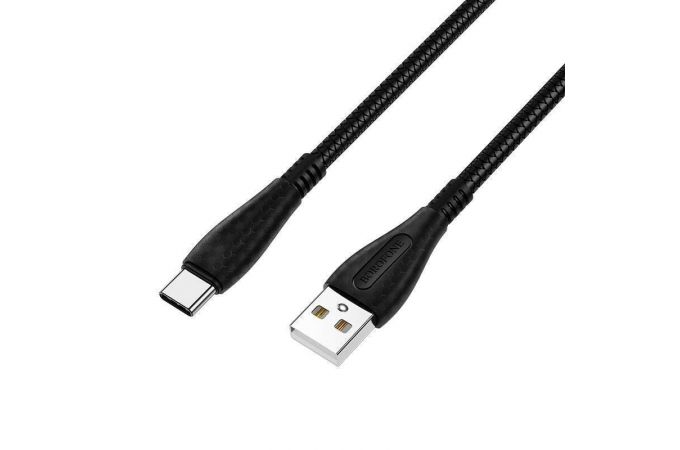 Кабель USB - USB Type-C BOROFONE BX38, 3A (черный) 1м