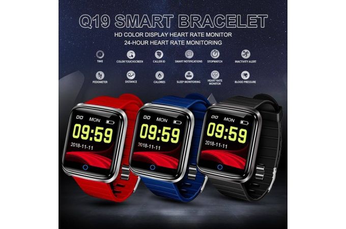 Фитнес браслет Орбита OT-SMS08