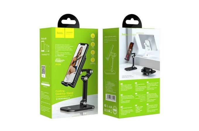 Подставка для телефона HOCO PH34 (черный)