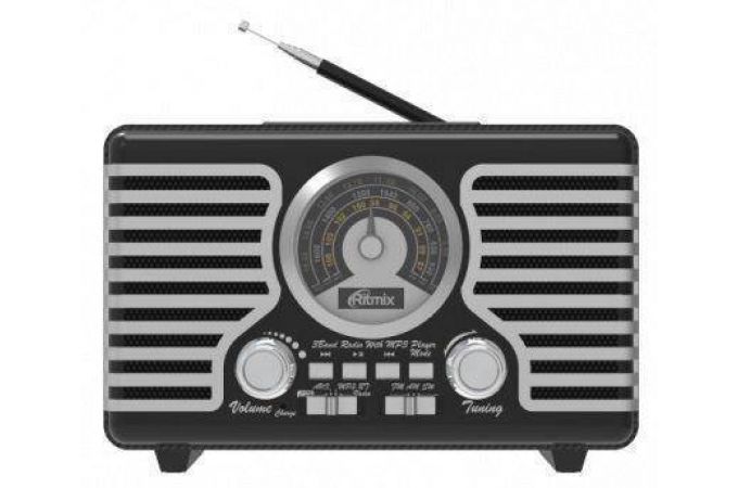 Радиоприемник Ritmix RPR-095 silver