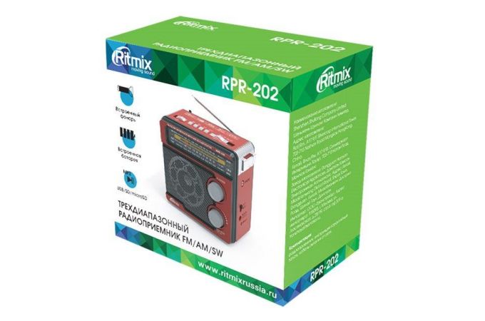 Радиоприемник Ritmix RPR-202 Red