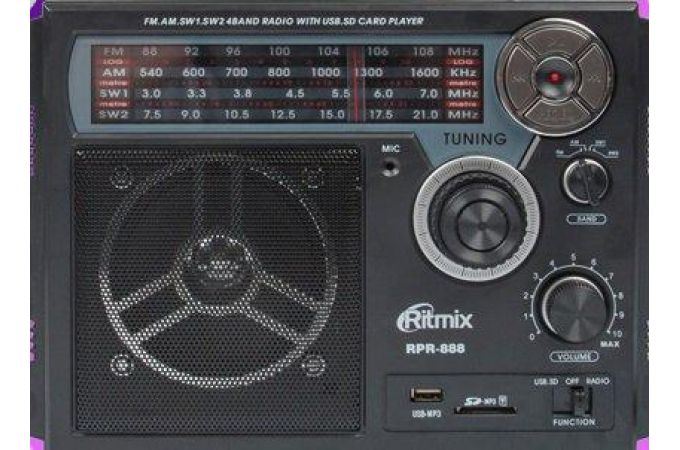 Радиоприемник Ritmix RPR-888