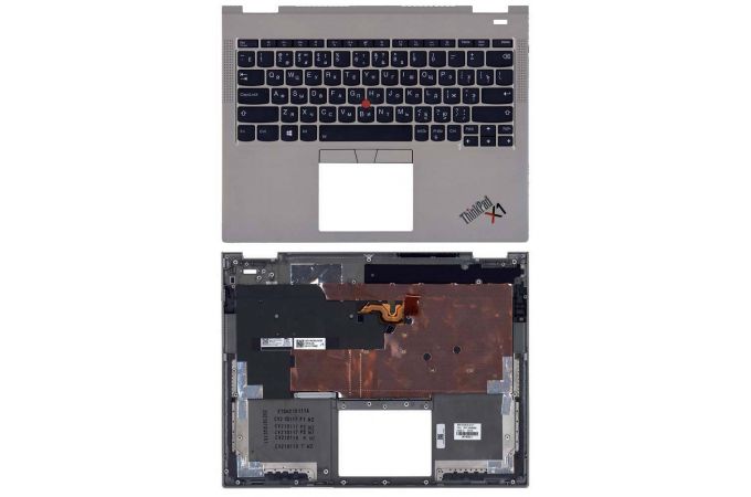 Клавиатура для ноутбука Lenovo ThinkPad X1 Titanium топкейс