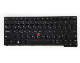 Клавиатура для ноутбука Lenovo ThinkPad X13 Gen 2 черная с подсветкой