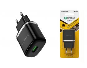 Сетевое зарядное устройство USB BOROFONE BA36A QC3.0 single port 2100mAh (черный)