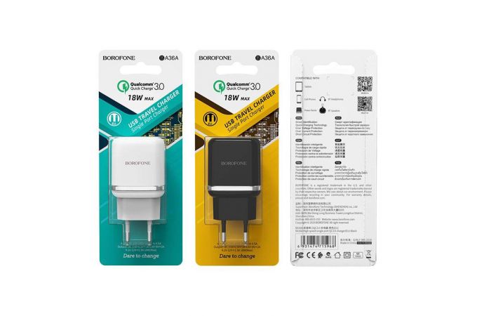 Сетевое зарядное устройство USB BOROFONE BA36A QC3.0 single port 2100mAh (черный)