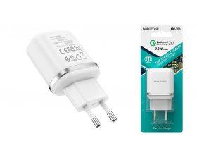 Сетевое зарядное устройство USB BOROFONE BA36A QC3.0 single port 2100mAh (белый)