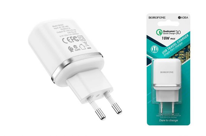 Сетевое зарядное устройство USB BOROFONE BA36A QC3.0 single port 2100mAh (белый)