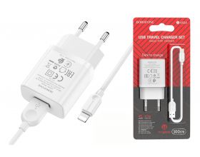 Сетевое зарядное устройство USB + кабель Lightning BOROFONE BA52A Gamble 2400mAh (белый)