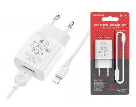 Сетевое зарядное устройство USB + кабель Lightning BOROFONE BA52A Gamble 2400mAh (белый)