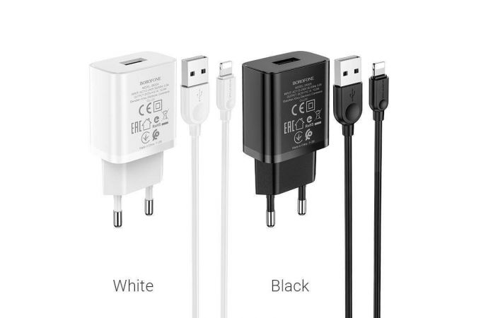Сетевое зарядное устройство USB + кабель Lightning BOROFONE BA52A Gamble 2400mAh (белый)