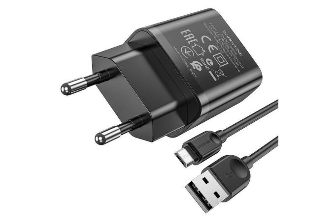 Сетевое зарядное устройство USB + кабель MicroUSB BOROFONE BA52A Gamble 2100mAh (черный)