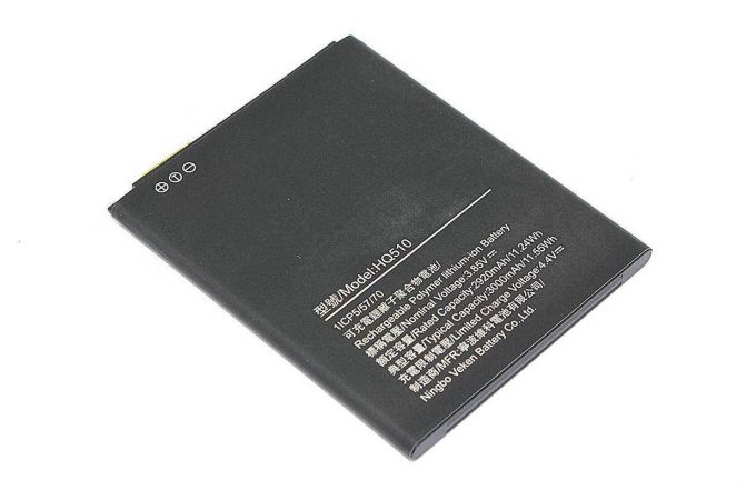 Аккумулятор HQ510 для Nokia 2.2 (BT)