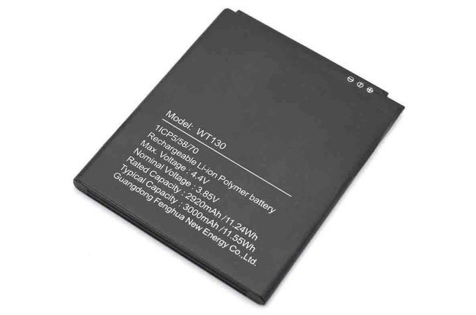 Аккумулятор WT130 для Nokia 1.3 (BT)