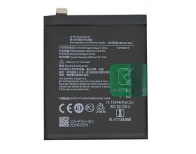 Аккумуляторная батарея BLP761 для OnePlus 8 (BT)