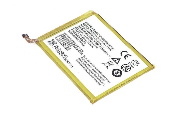 Аккумуляторная батарея Li3927T44P8h786035 для ZTE Blade V8, A910, V7, Z10 (BT)