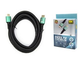 Кабель HDMI-HDMI (папа - папа) 3 м (V2.1) 8K