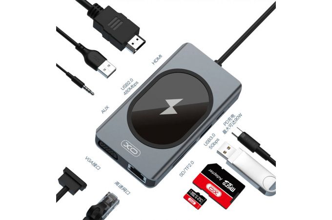 Разветвитель USB HUB XO HUB007 9 в 1 Мультифунциональная беспроводная докстанция (Чёрный)