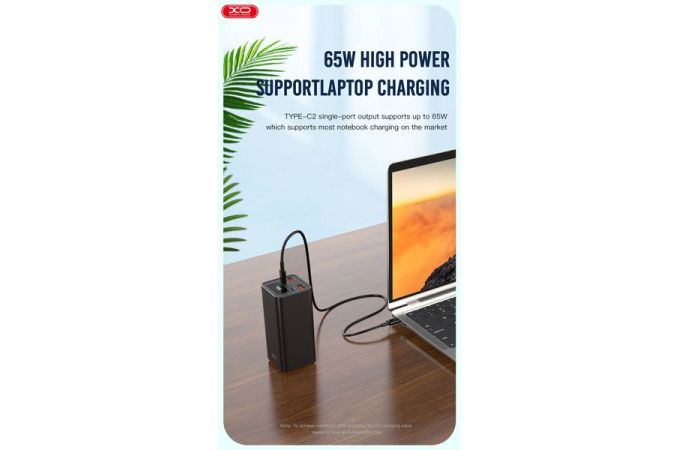 Универсальный дополнительный аккумулятор Power Bank XO PB97 20000mAh 65W fast charging power bank Real Capactiy 9990 mAh (Чёрный)