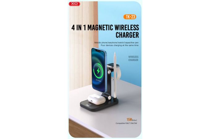 Беспроводное зарядное устройство 4 в 1 XO TK23 Digital Display Magnetic (Mobile Phone 15W/Headphone 5W/Watch 2.5W/Capacitive Pen 2W) (Чёрный)