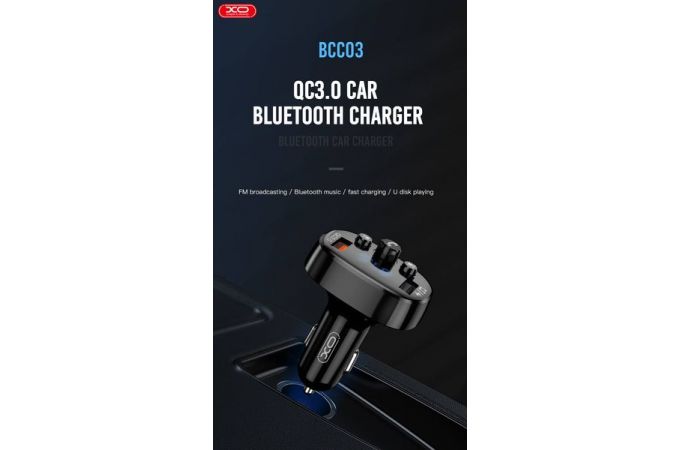 FM-Модулятор XO BCC03 18W Bluetooth+QC3.0 быстрая зарядка (Чёрный)