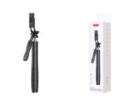 Монопод штатив для селфи XO SS15 Balance Steady Shot Direct Broadcasting Three Legged Reinforced Bracket Bluetooth Selfie Stick 180CM Black