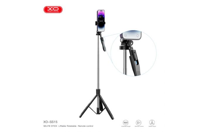 Монопод штатив для селфи XO SS15 Balance Steady Shot Direct Broadcasting Three Legged Reinforced Bracket Bluetooth Selfie Stick 180CM Black