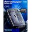 Радар-детектор TDS TS-CAR53 с GPS
