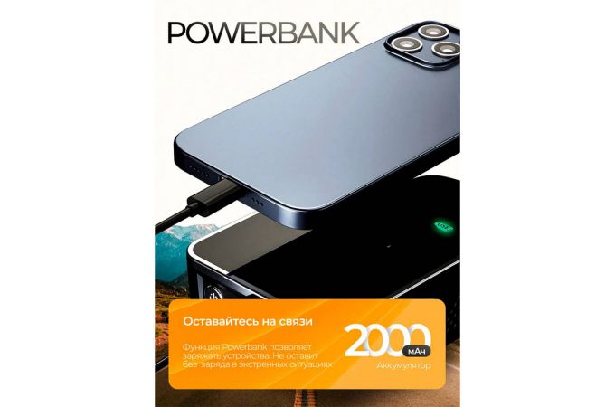 Компрессор автомобильный TDS TS-CAA71 беспроводной