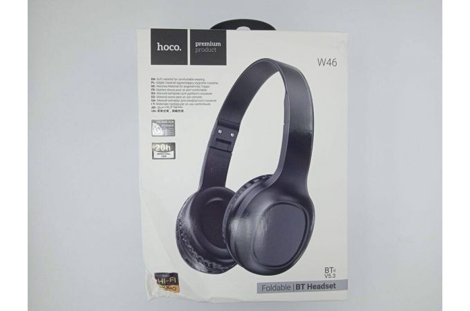 Наушники мониторные беспроводные HOCO W46 wireless headphones Bluetooth (черный) (УЦЕНКА! МЯТАЯ УПАКОВКА) (УЦЕНКА! МЯТАЯ УПАКОВКА)