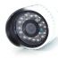 Видеокамера IP Орбита OT-VNI34 (2048*1536, 3Mpix, 3,6мм, металл)