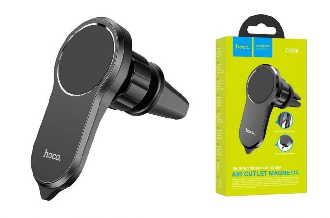 Держатель автомобильный для телефона HOCO CA96 imperor magnetic черный