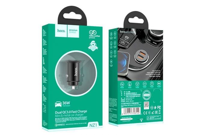 Автомобильное зарядное устройство АЗУ 2USB HOCO NZ1 Developer 36W double port QC3.0 (черный)