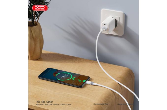Кабель USB - MicroUSB XO NB282 Brushed Silicone 6A Fast Charging White