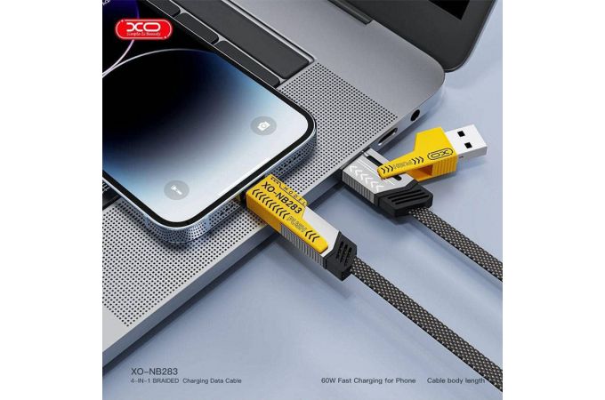 Кабель USB 4 в 1 XO NB283 4-in-1 Braided Flat Cable/Data Cable gray