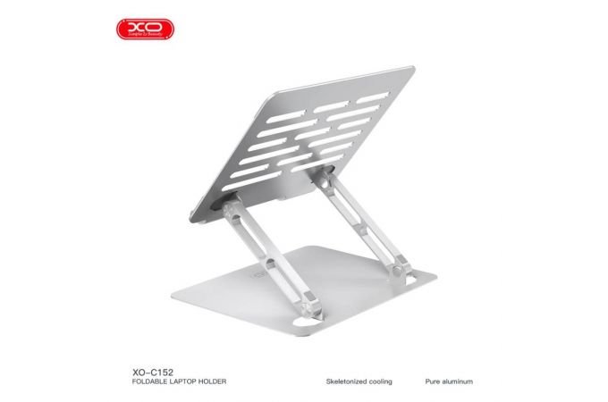 Подставка для ноутбука XO C152 Large Metal Laptop Silver