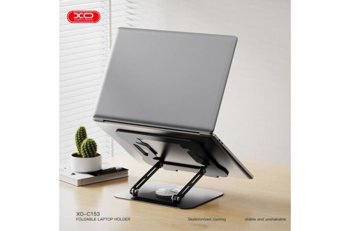 Подставка для ноутбука XO C153 Metal Laptop Swivel Large Black