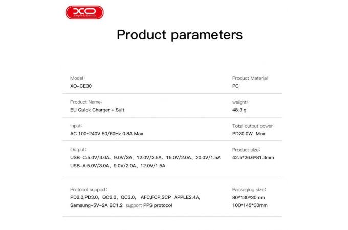 Сетевое зарядное устройство USB + USB-C XO CE30 30W  fast charger White