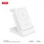 Беспроводное зарядное устройство XO CX033 Mobile Power+Wireless Charger 3-in-1 White