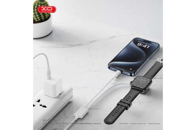 Беспроводное зарядное устройство XO CX030 Type-c to Type-c+ Metal Apple Watch Watch Charger Braided Cable White