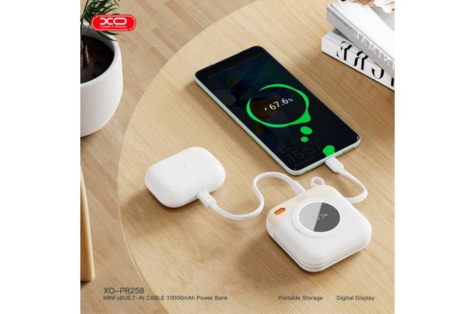 Универсальный дополнительный аккумулятор Power Bank XO PR258 self type-c cable, apple cable digital fast charger 22.5W/20W 10000mAh Beige