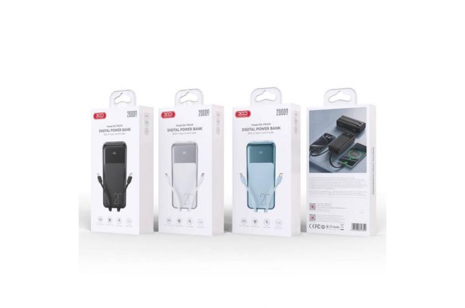 Универсальный дополнительный аккумулятор Power Bank XO PR249 USB-C 20W / USB-A 22.5W (comes with TYPE-C, Lightning cable) 20000mAh White