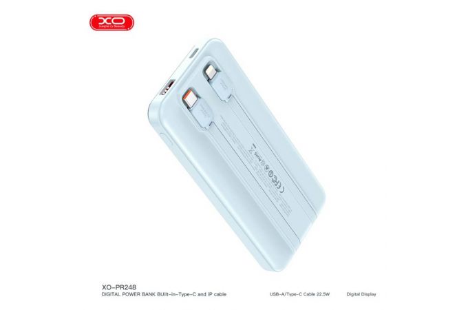 Универсальный дополнительный аккумулятор Power Bank XO PR248 USB-C 20W / USB-A 22.5W (comes with TYPE-C, Lightning cable) 10000mAh Blue