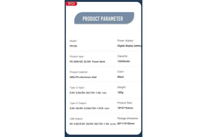 Универсальный дополнительный аккумулятор Power Bank XO PR155 PD20W+QC22.5W Metal Digital Display Touch Sensor Mini Fast Charging 10000mAh Black