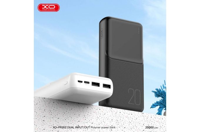 Универсальный дополнительный аккумулятор Power Bank XO PR252 Lighted Mobile Power 20000mAh White