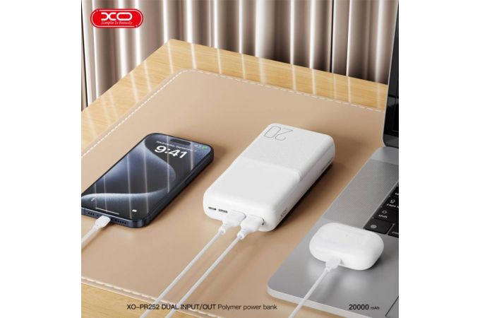 Универсальный дополнительный аккумулятор Power Bank XO PR252 Lighted Mobile Power 20000mAh White