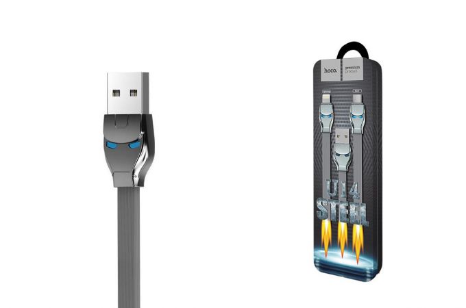 Кабель USB - MicroUSB HOCO U14 2,4A (серый) 1м (в оплетке,LED индикатор)